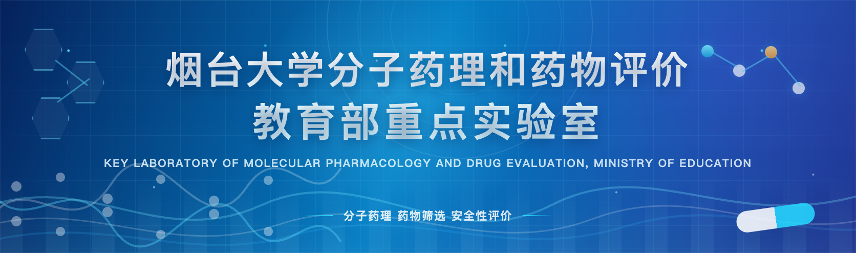 清华大学郑撼球教授做客独播库
“两校名师讲堂”